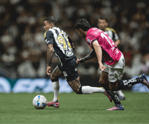 Dudu foi o destaque do Galo nos dois jogos com o IDV (Crédito: Pedro Souza / Atlético)